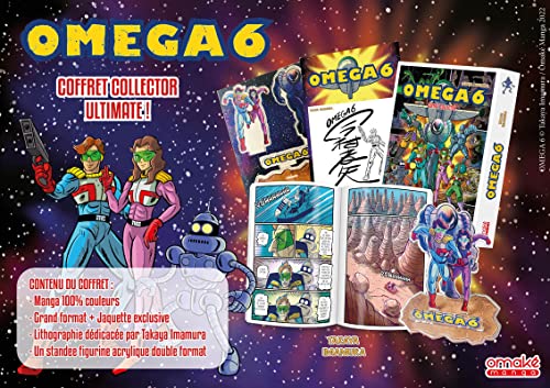 jaquette album Omega 6 - Collector