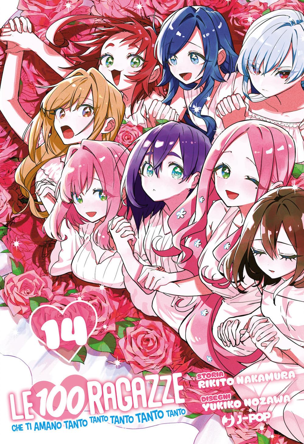 jaquette album Le 100 ragazze che ti amano tanto tanto tanto tanto tanto (Vol. 14)