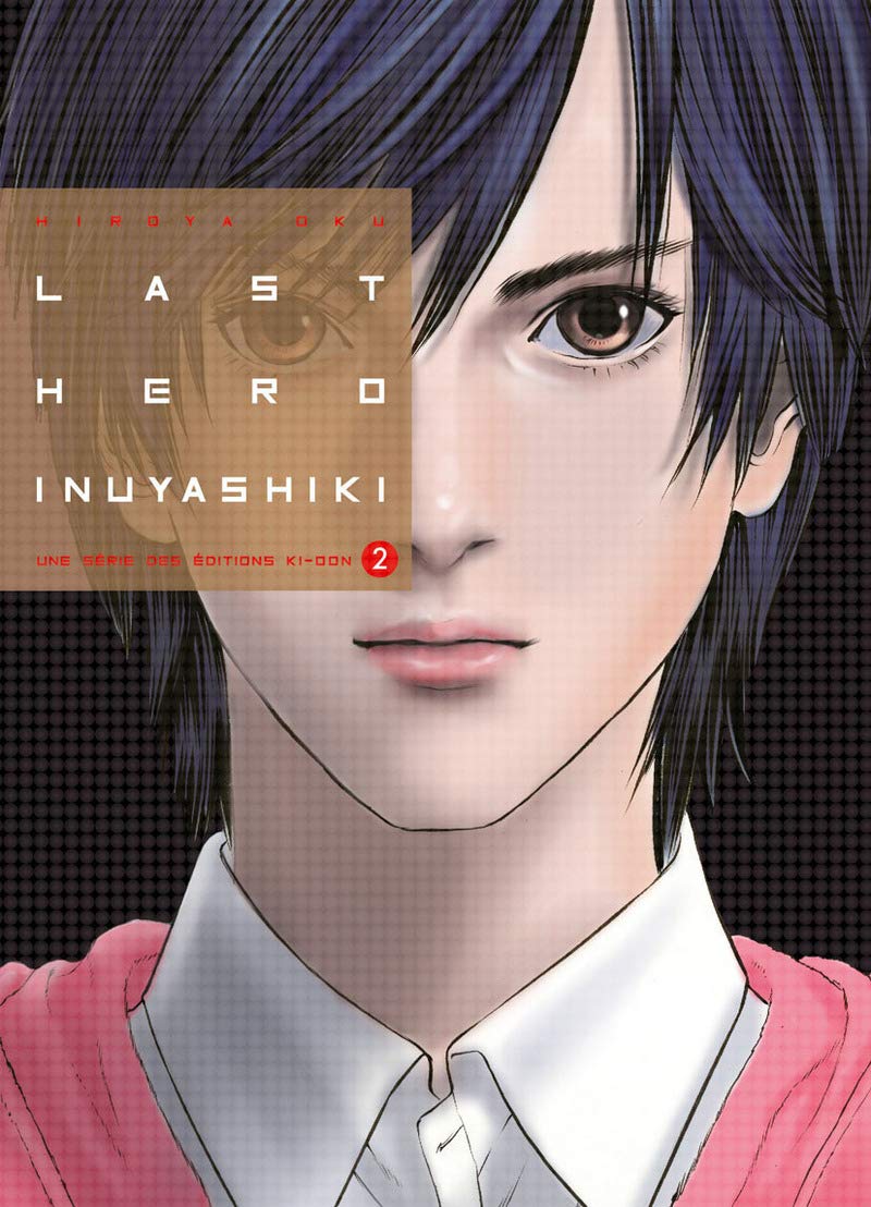 jaquette album Last Hero Inuyashiki Vol.2