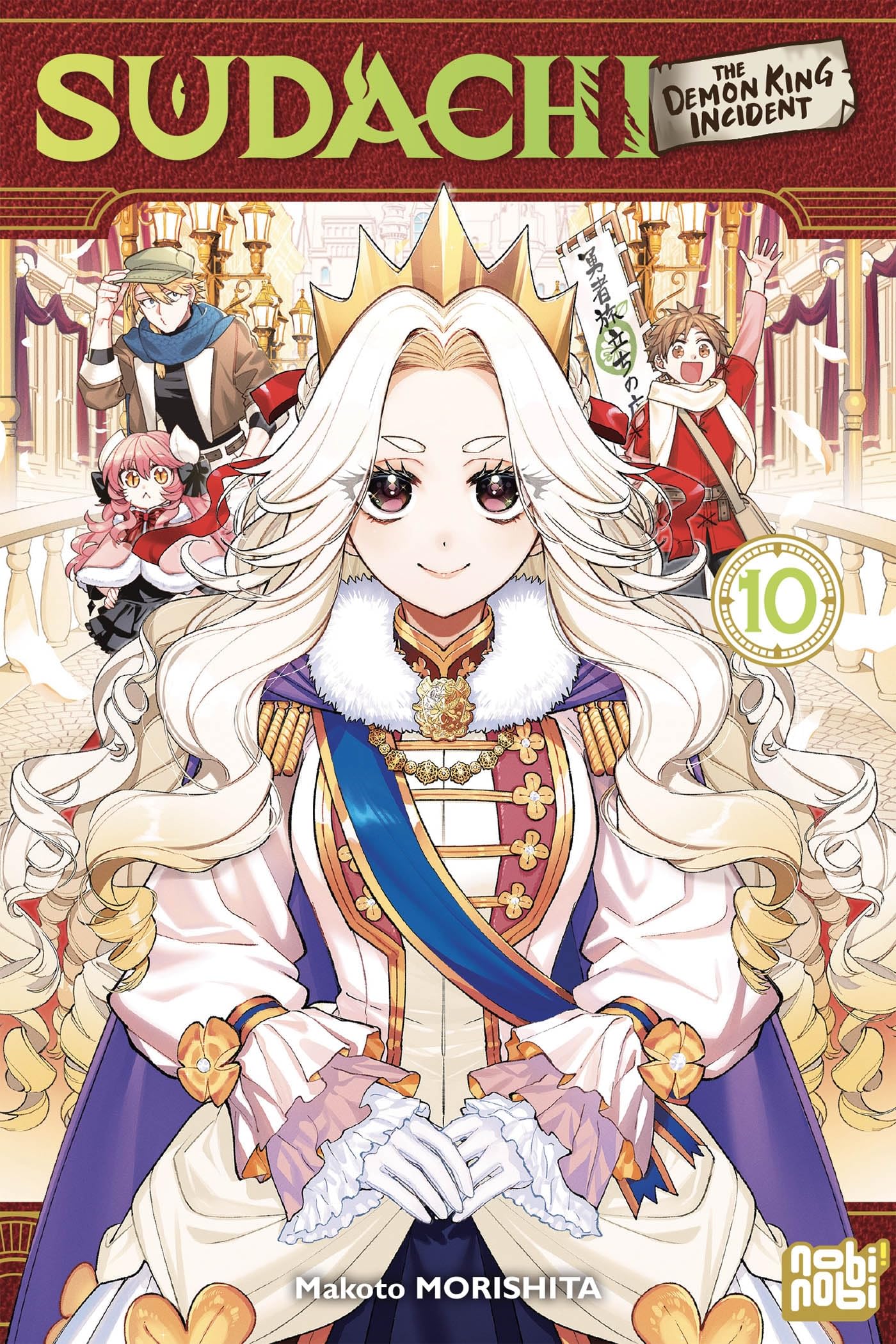 jaquette album Sudachi - The Demon King Incident T10