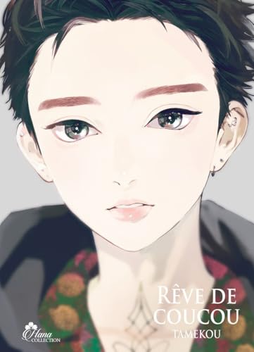 jaquette album Rêve de Coucou - Tome 2