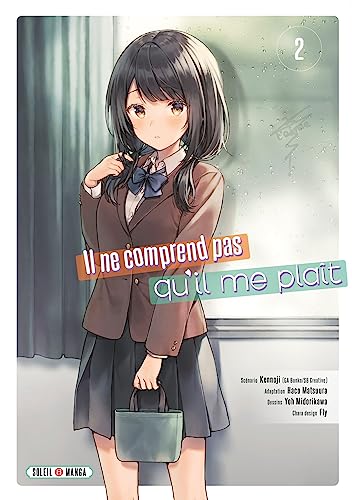 jaquette album Il ne comprend pas qu'il me plaît - Tome 2