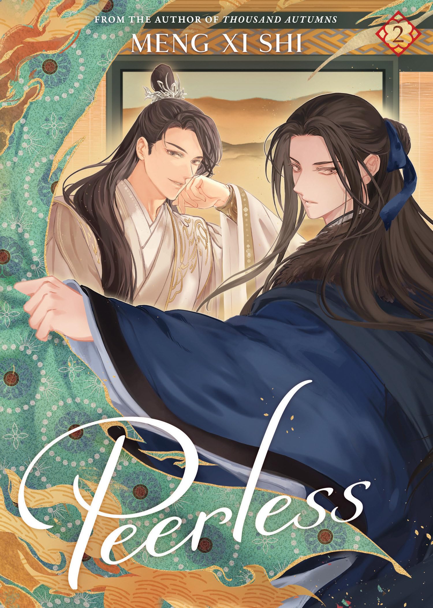 jaquette album Peerless (Novel) Vol. 2