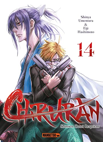 jaquette album Chiruran - Tome 14