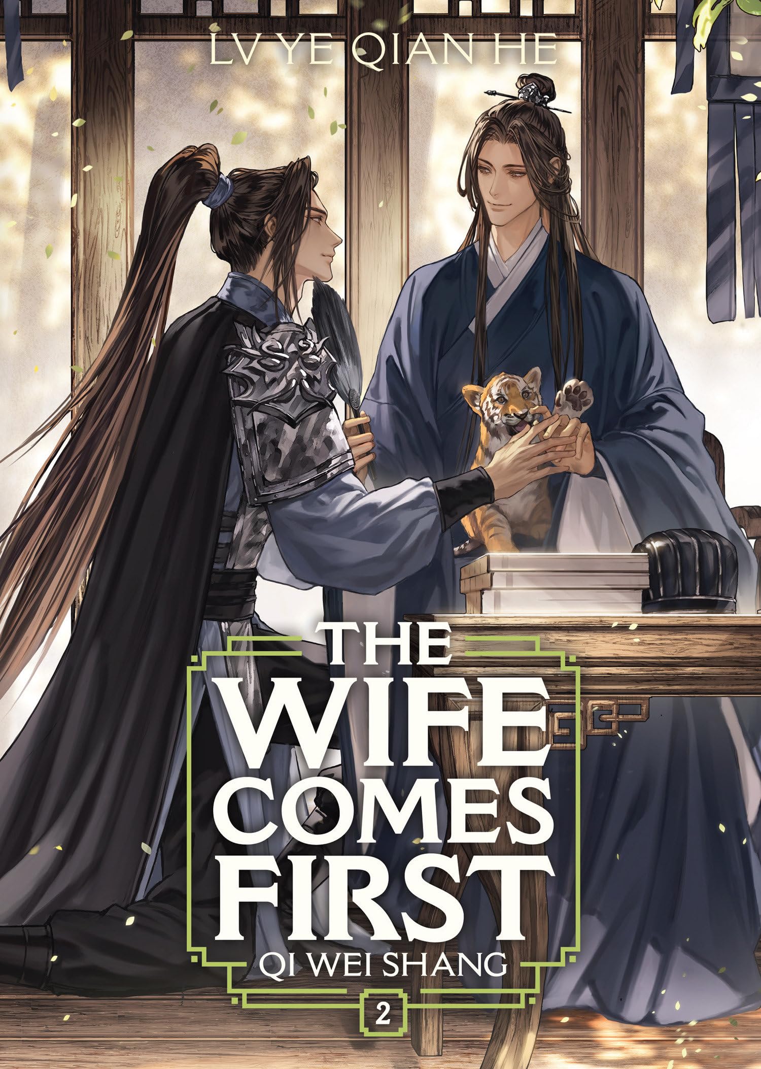 jaquette album The Wife Comes First: Qi Wei Shang (Novel) Vol. 2