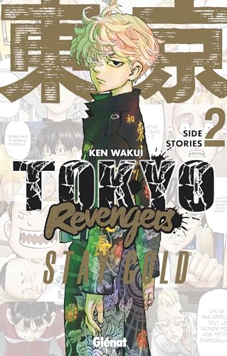 jaquette album Tokyo Revengers - Side Stories - Stay Gold - Tome 2