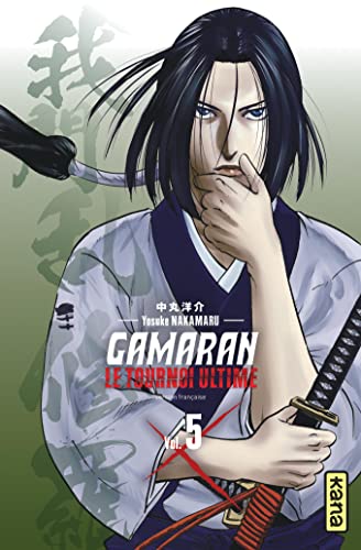 jaquette album Gamaran - Le tournoi ultime - Tome 5
