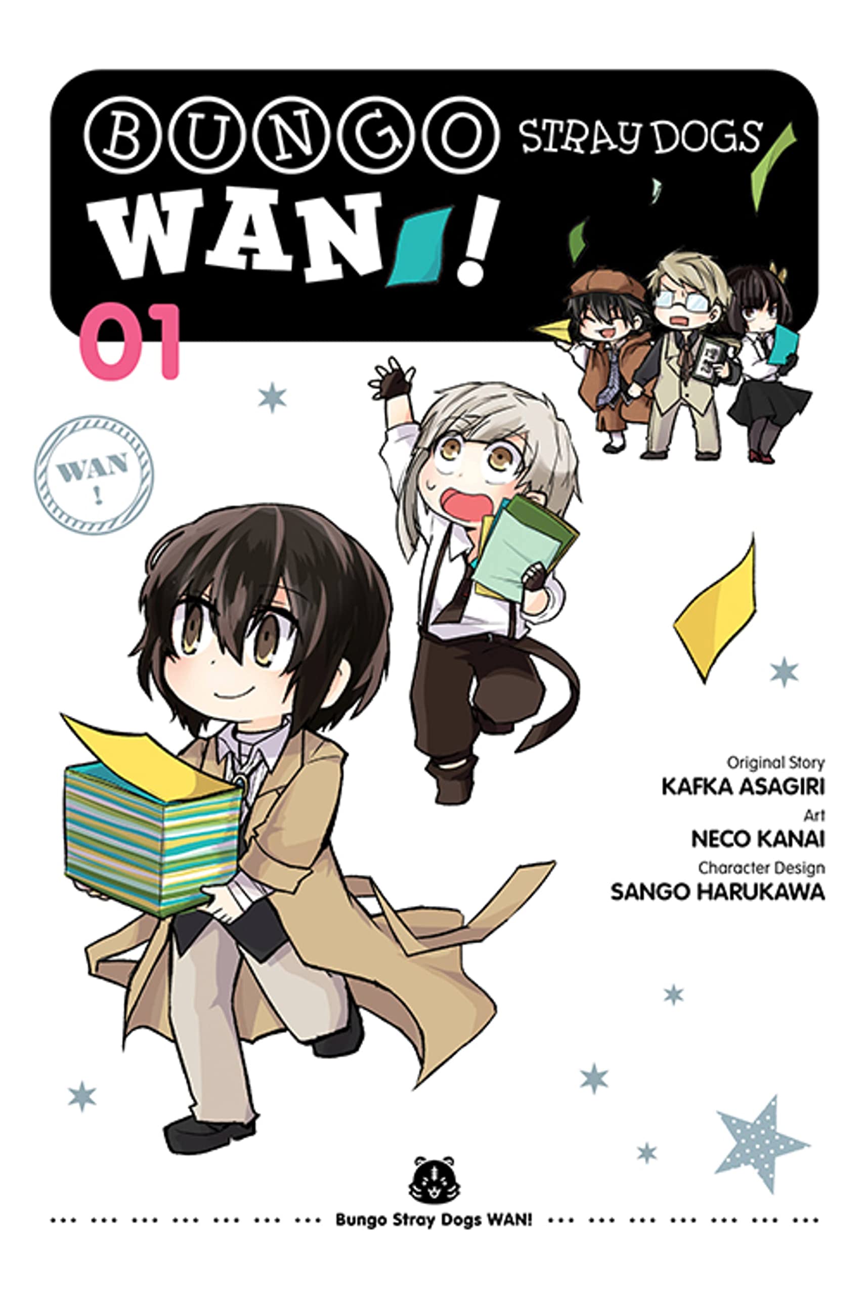 jaquette album Bungo Stray Dogs: Wan!, Vol. 1