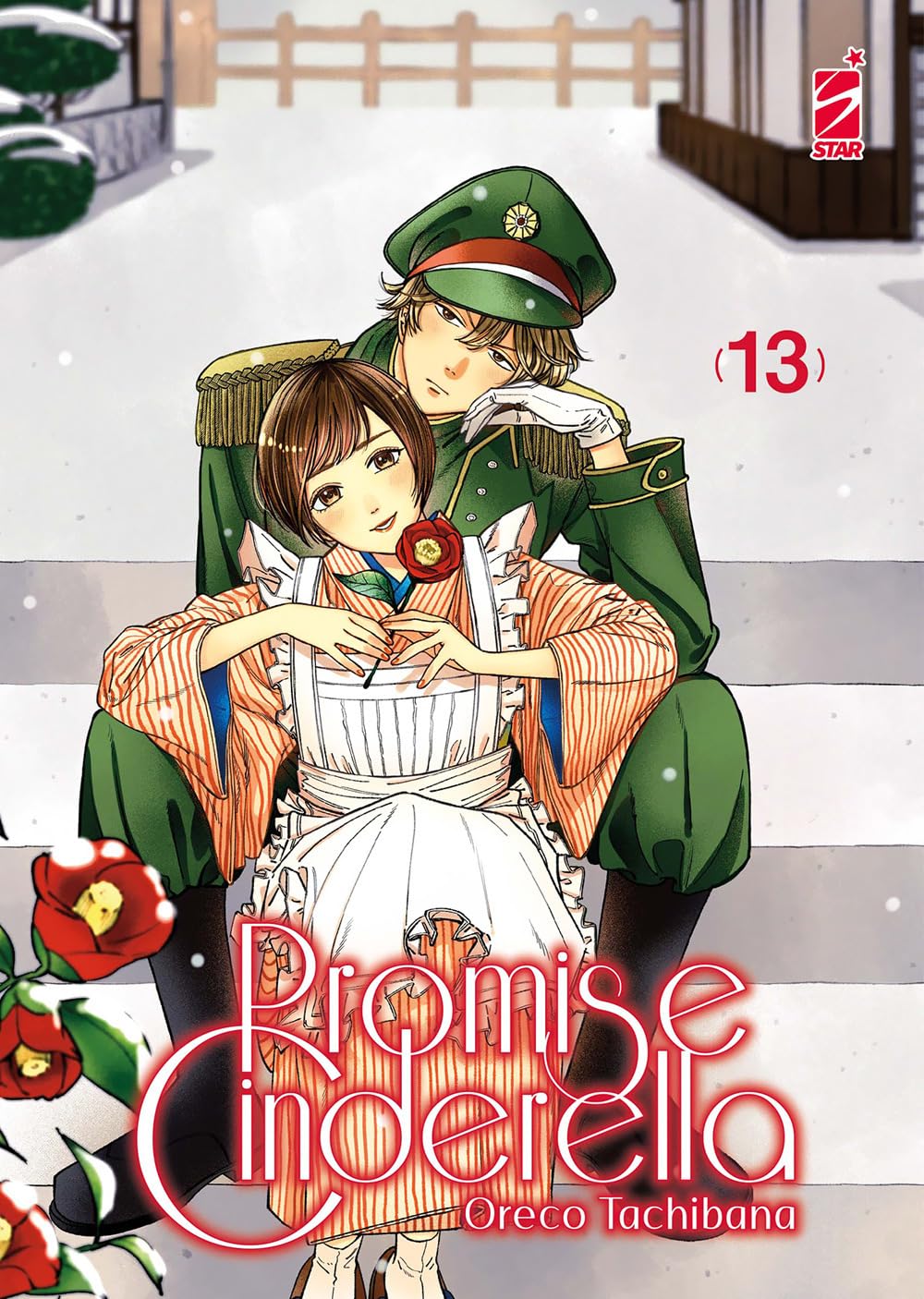 jaquette album Promise cinderella (Vol. 13)