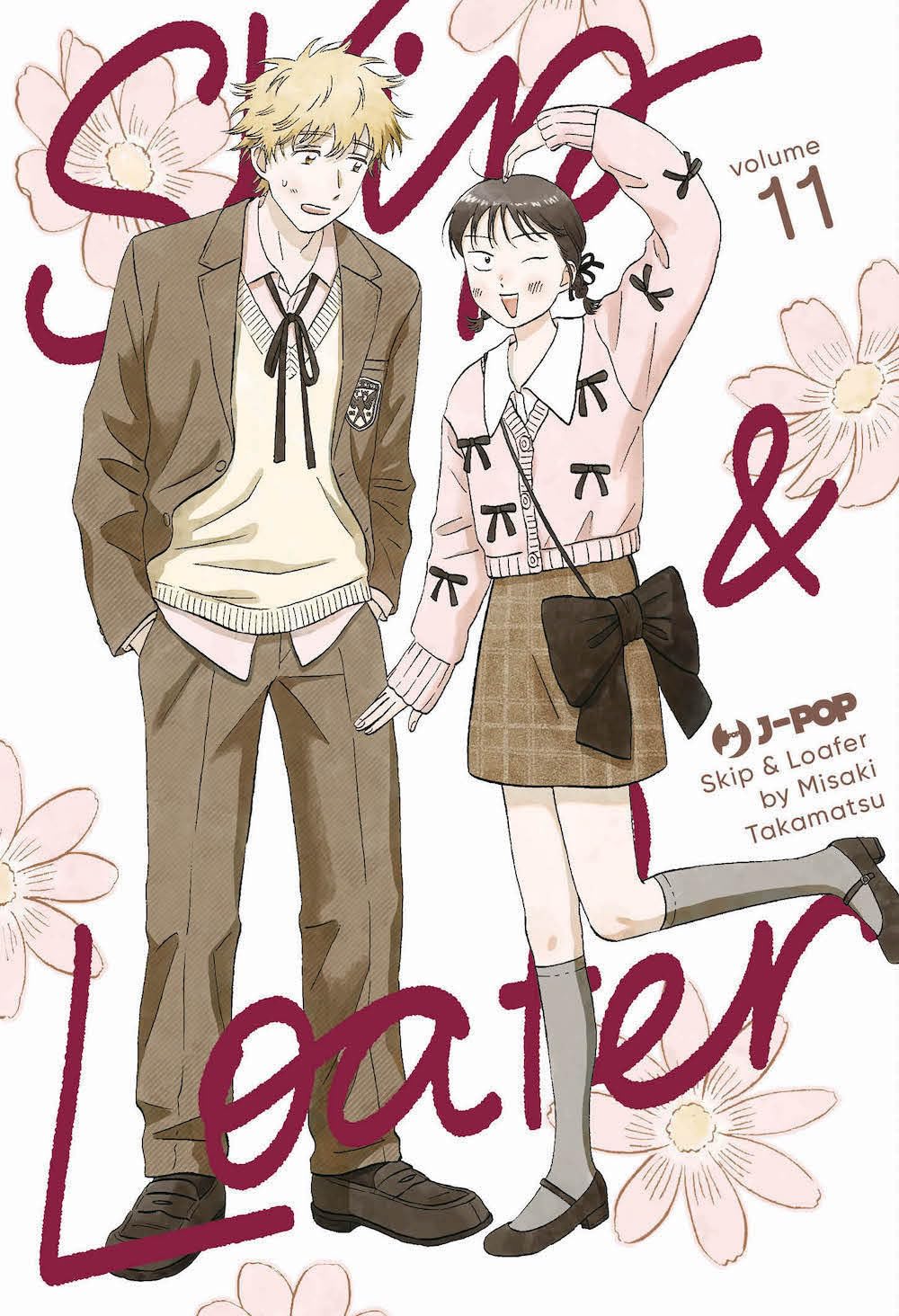 jaquette album Skip & loafer (Vol. 11)
