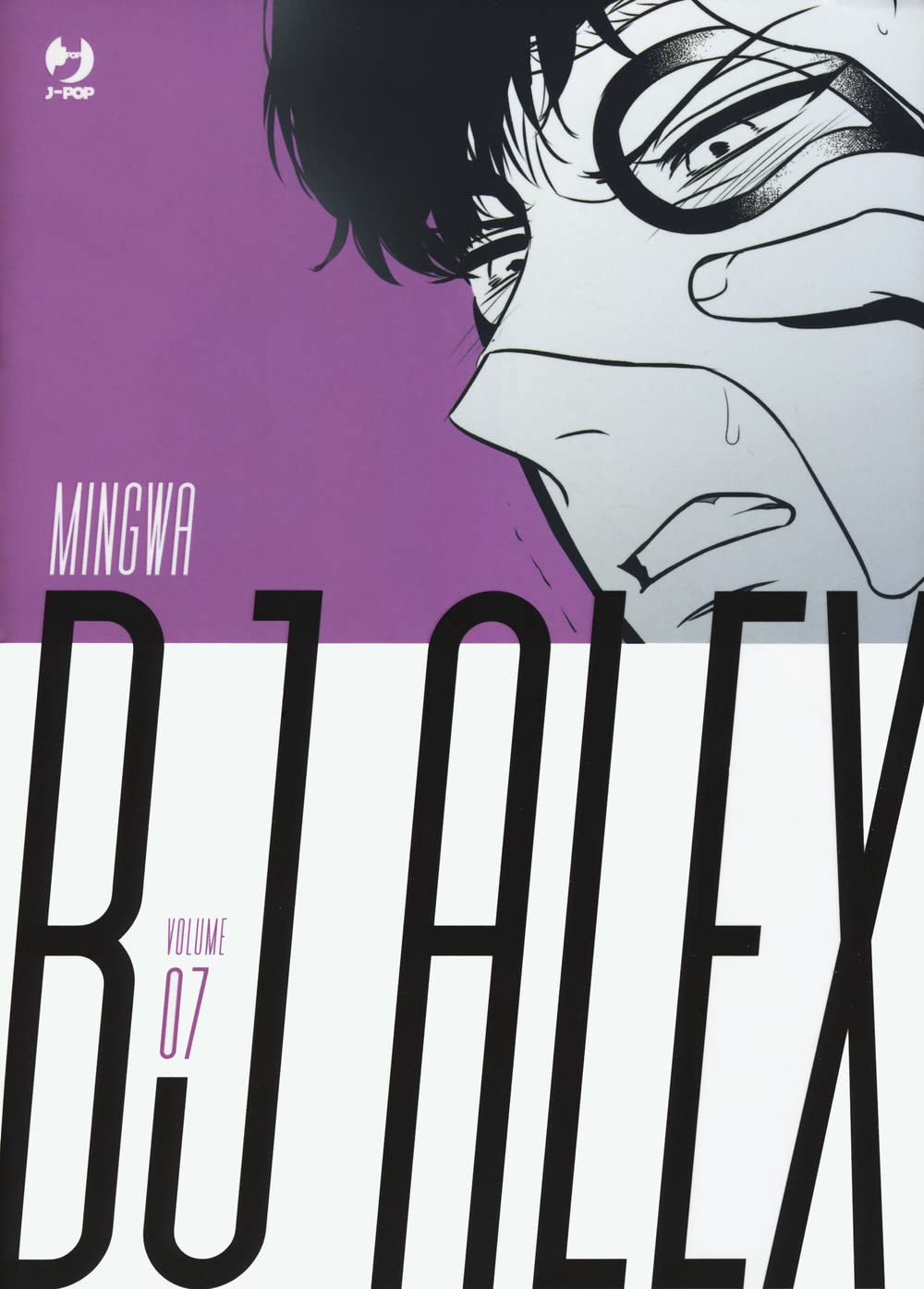 Bj Alex (Vol. 7)
