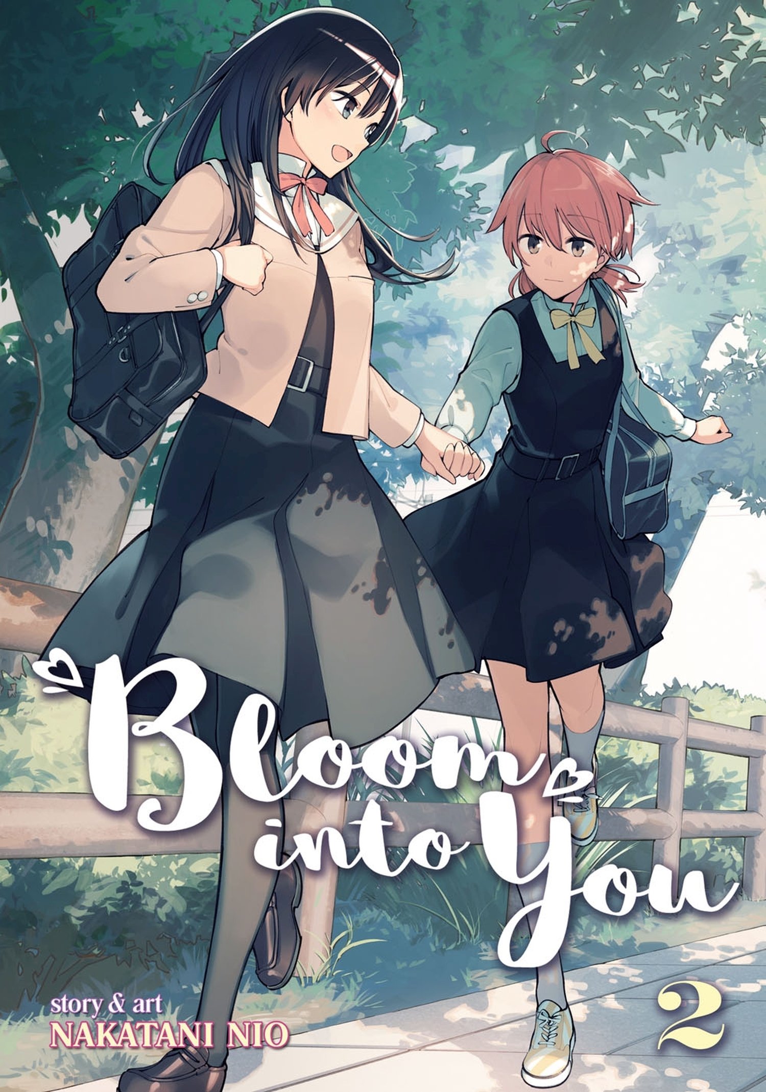 jaquette album Bloom into You 2
