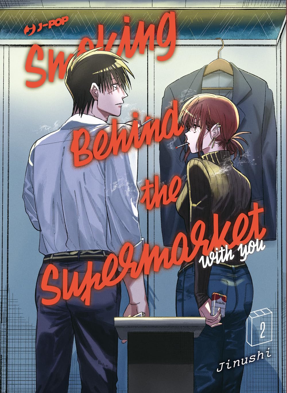 jaquette album Smoking behind the supermarket with you (Vol. 2)