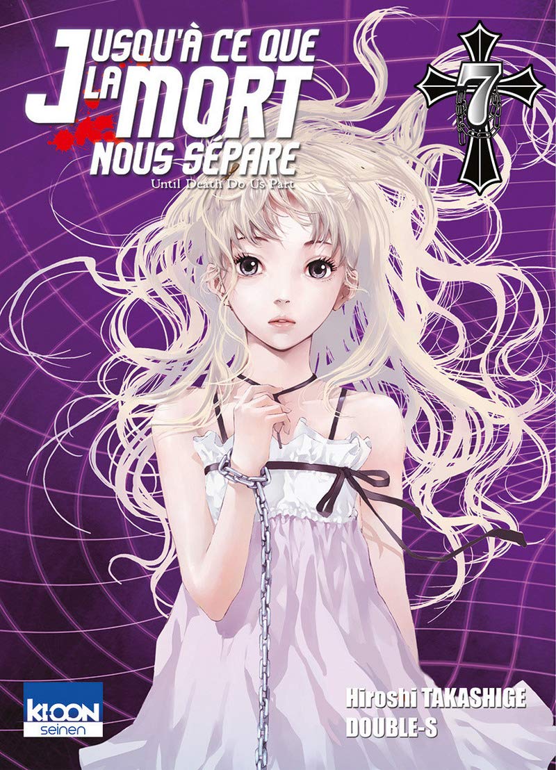 jaquette album Jusqu'à ce que la mort nous sépare, T07