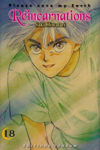 jaquette album Please Save my Earth, tome 18