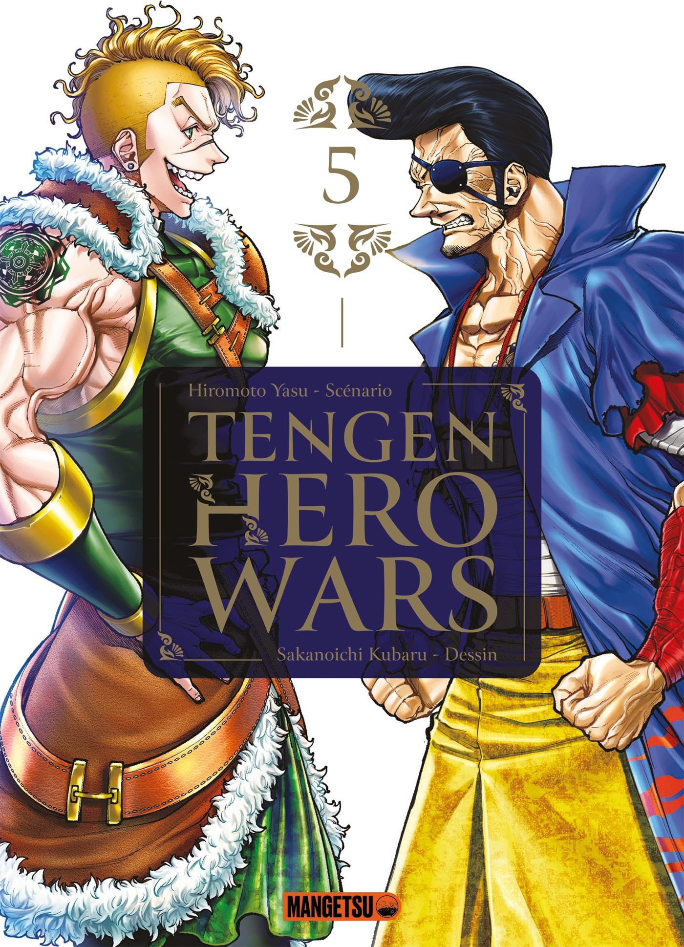 jaquette album Tengen Hero Wars T05