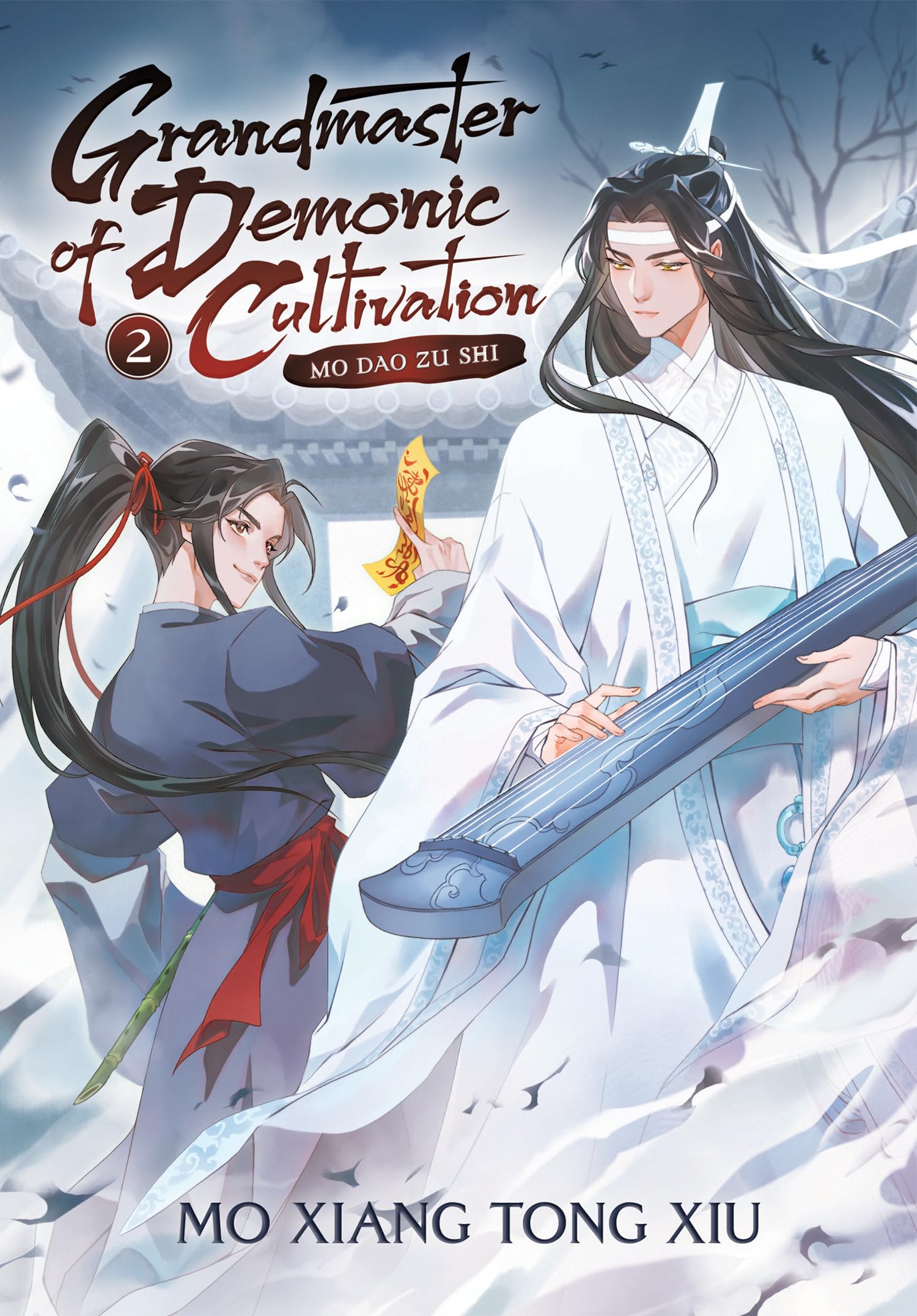 jaquette album Grandmaster of Demonic Cultivation: Mo Dao Zu Shi (Novel) Vol. 2