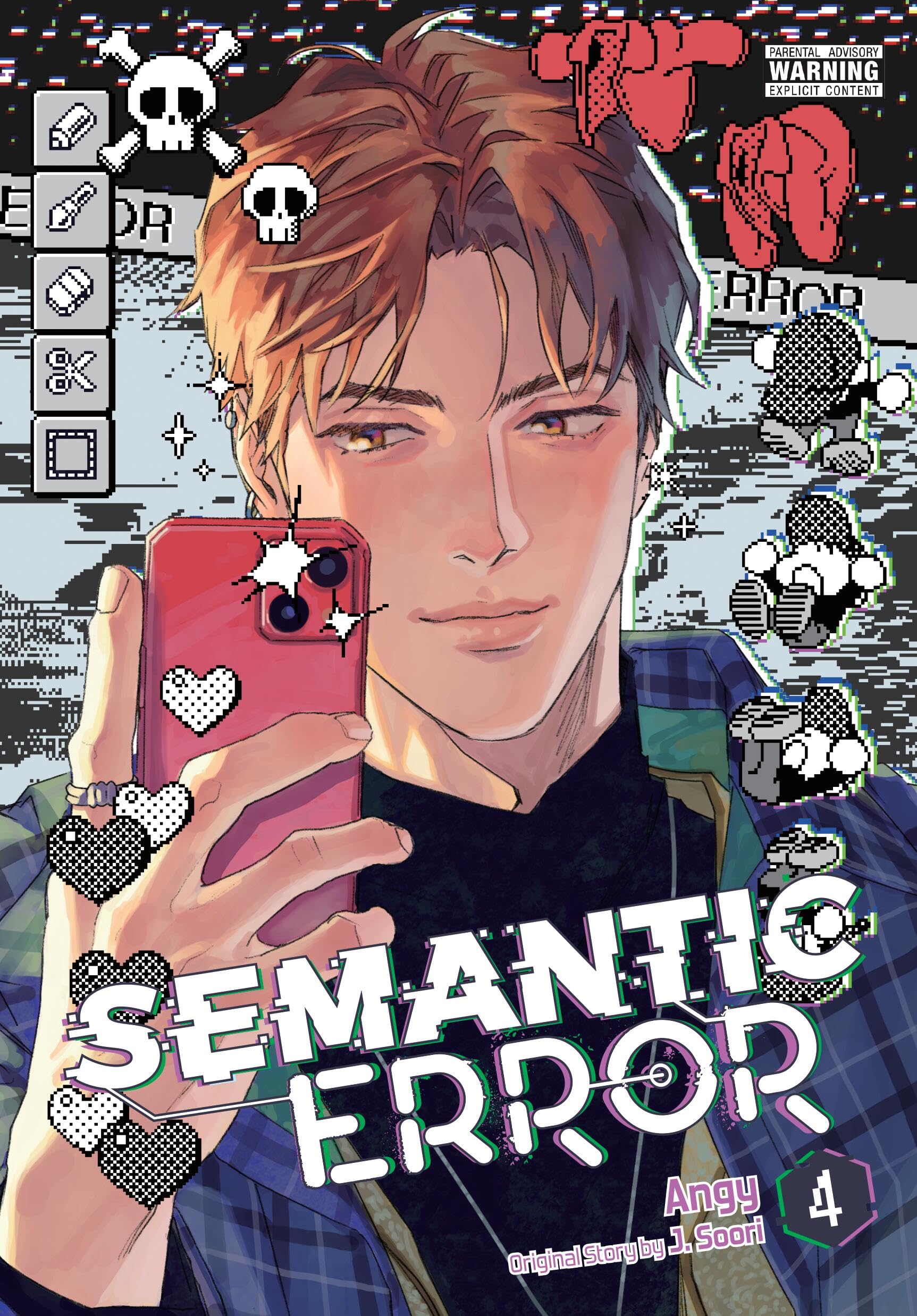 jaquette album Semantic Error (comic), Vol. 4