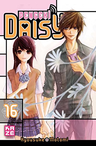 jaquette album Dengeki Daisy - Tome 16