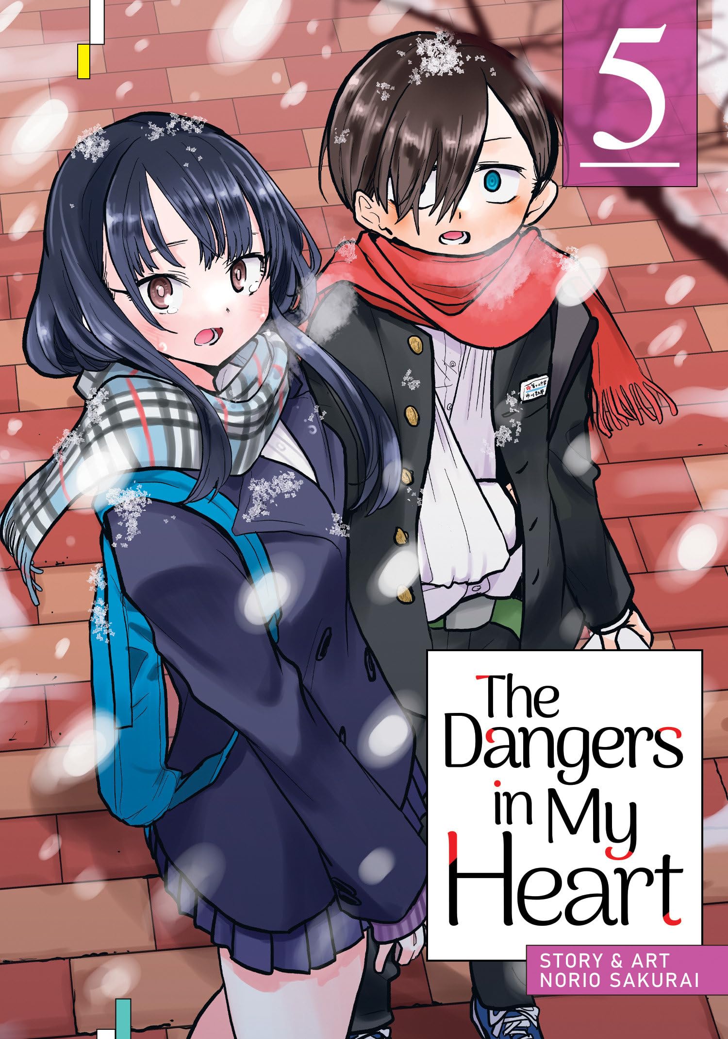 jaquette album The Dangers in My Heart 5