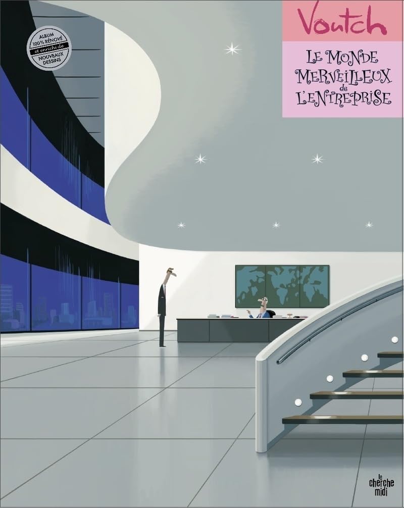jaquette album Le monde merveilleux de l'entreprise (édition 2025)