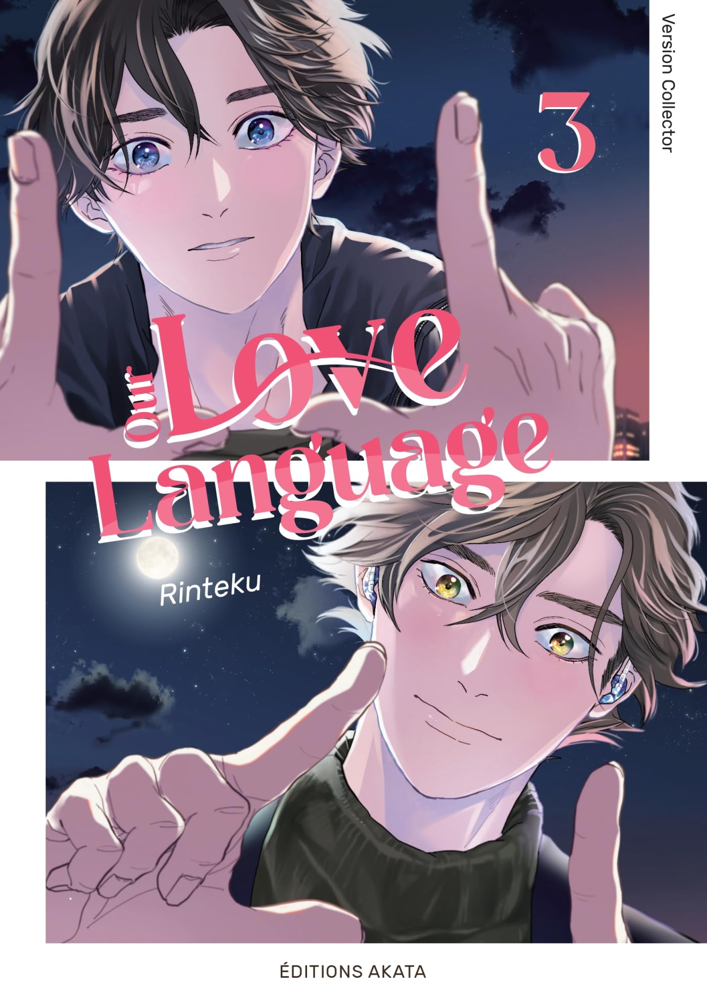 jaquette album Our Love Language - Tome 03 (VF) Collector