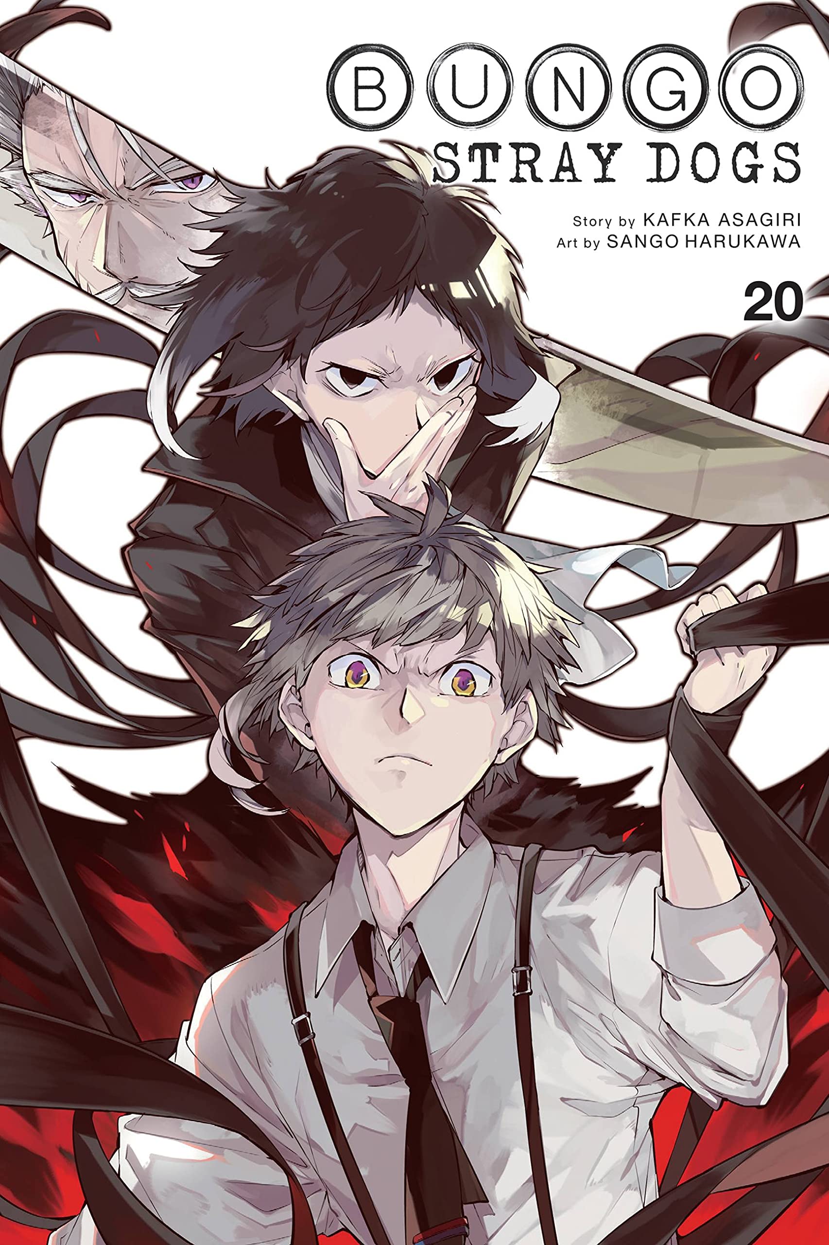 jaquette album Bungo Stray Dogs, Vol. 20