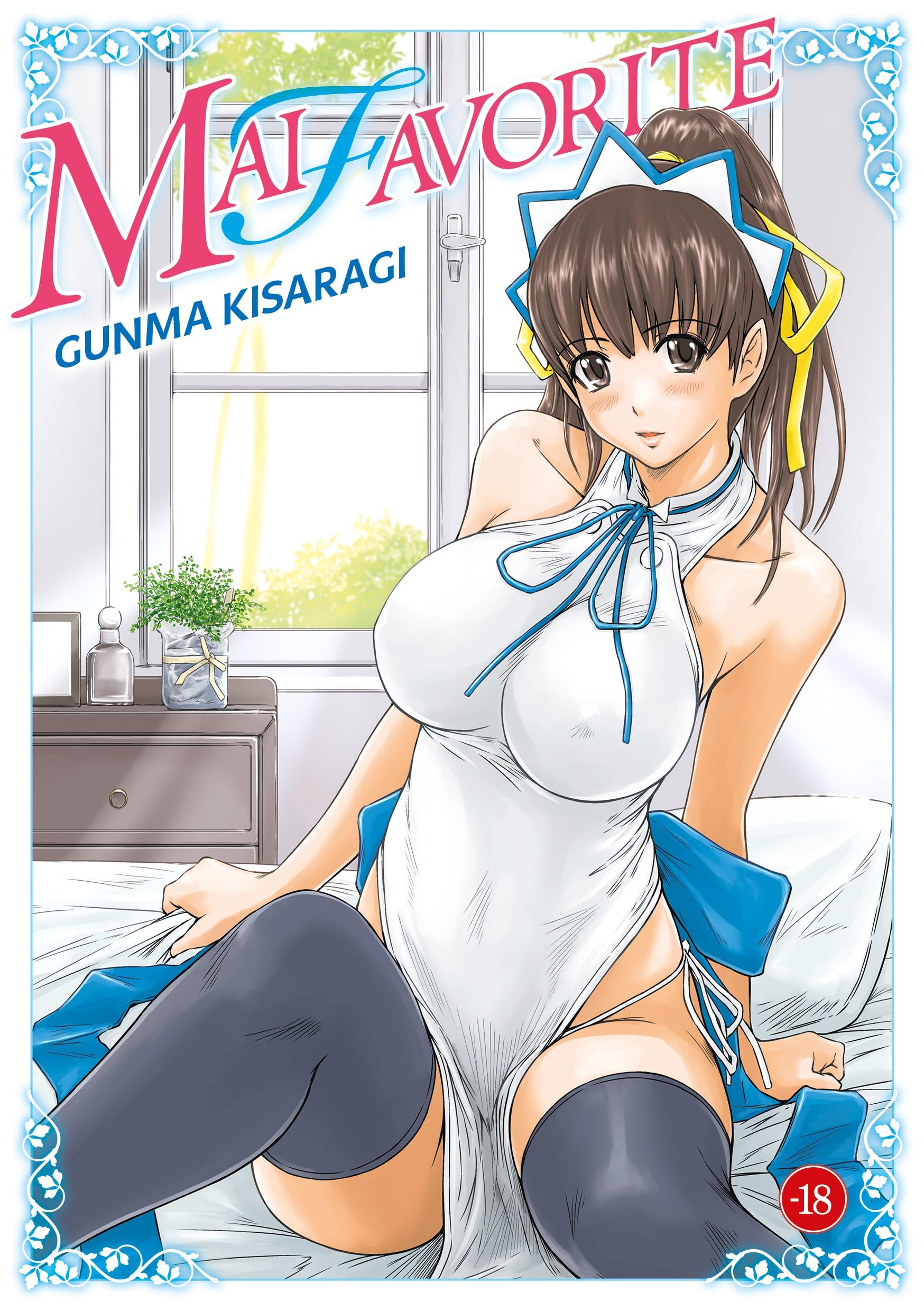 Mai Favorite