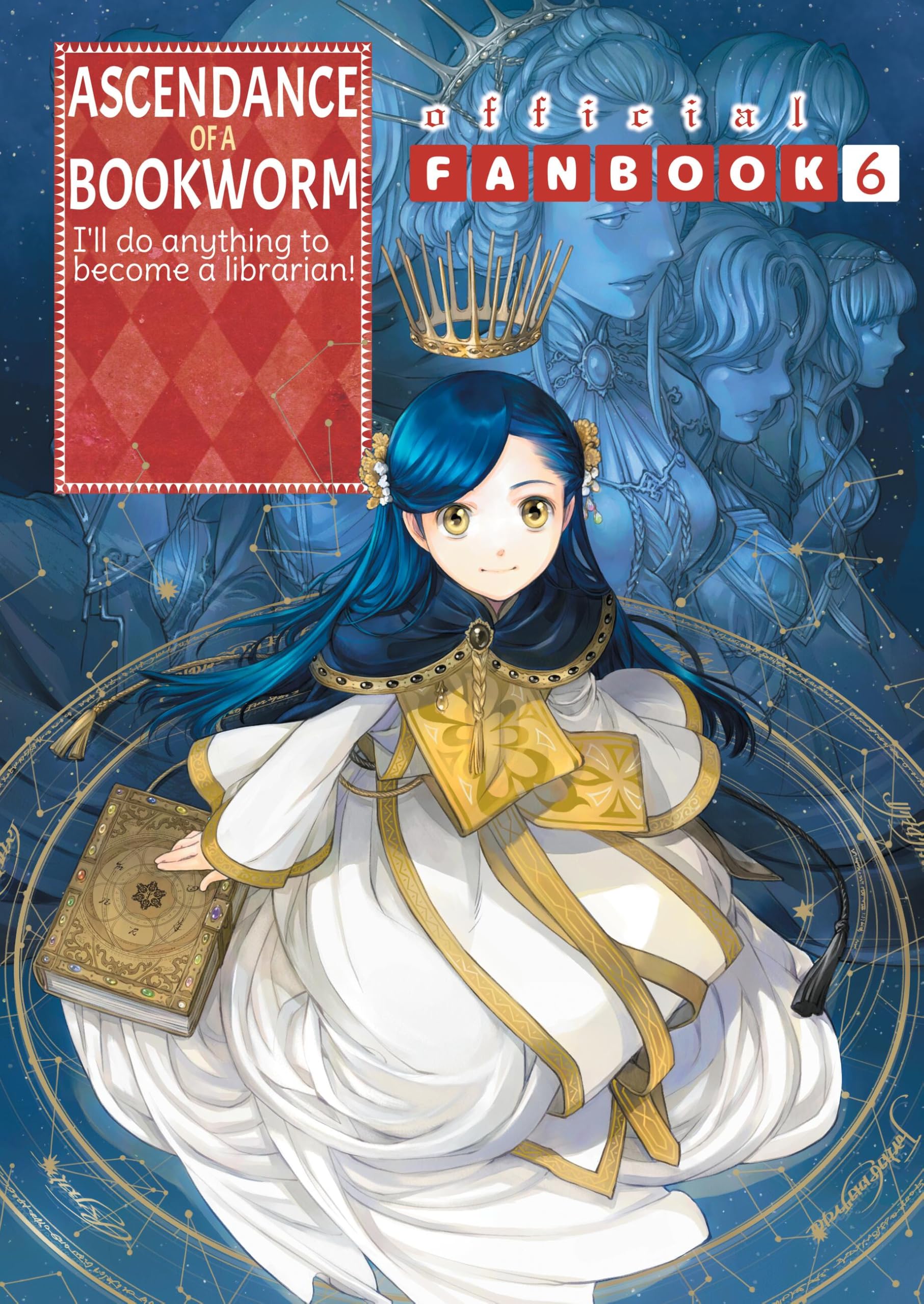 jaquette album Ascendance of a Bookworm: Fanbook 6