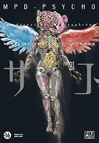 jaquette album MPD Psycho - Tome 21