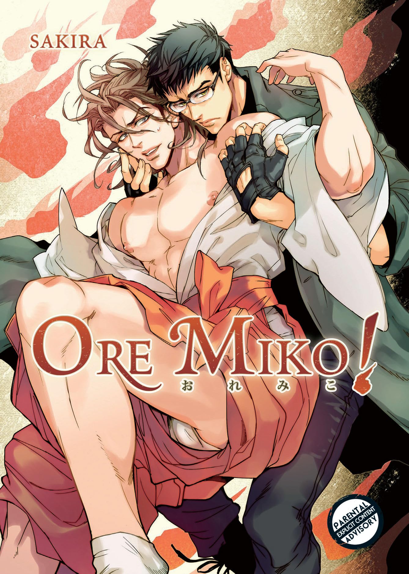 jaquette album Ore Miko