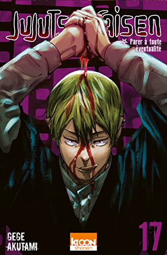 jaquette album Jujutsu Kaisen - Tome 17