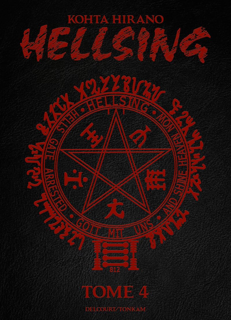 Hellsing Perfect edition T04 (4)