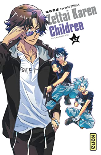 jaquette album Zettai Karen Children - Tome 43