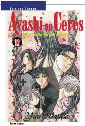 jaquette livre Ayashi no ceres - Tome 12