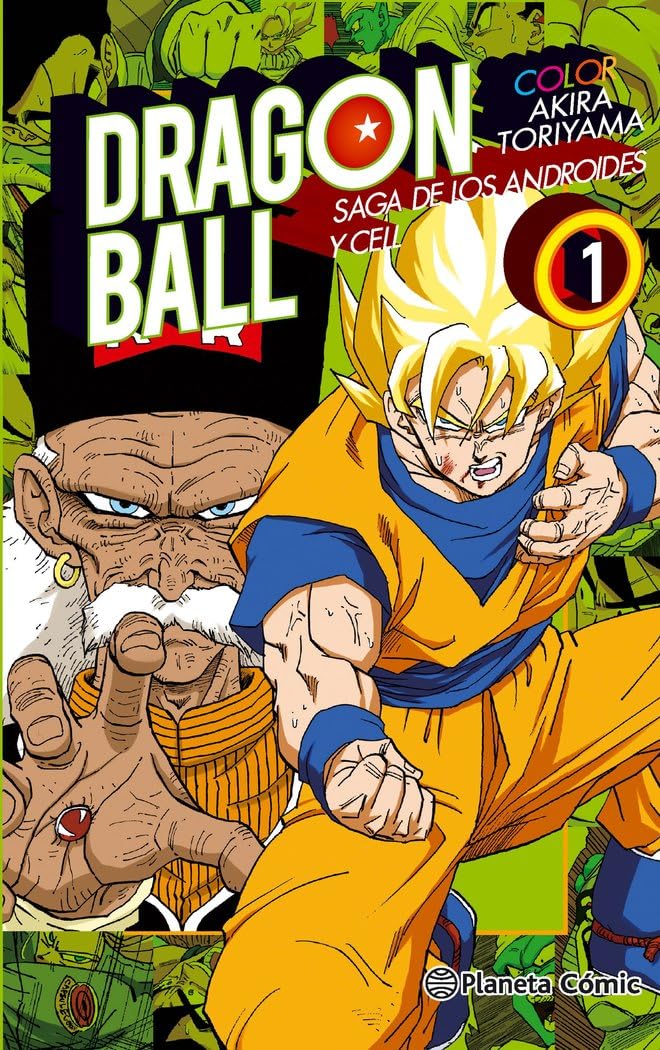 jaquette album Dragon Ball Color Cell nº 01/06