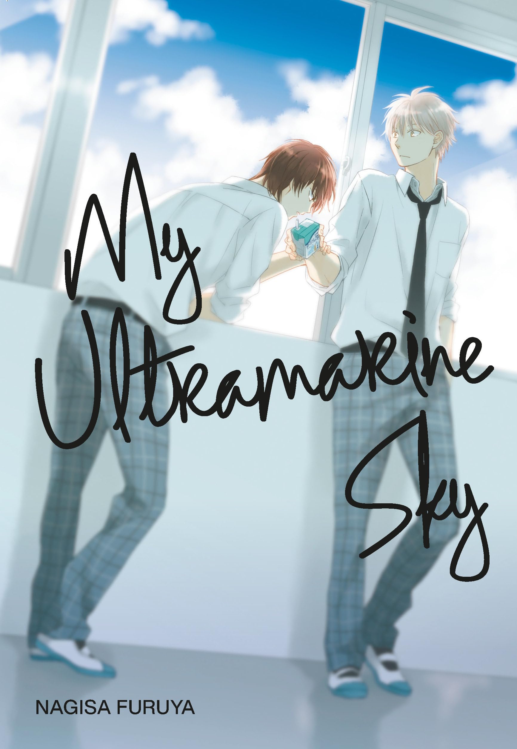 jaquette album My Ultramarine Sky