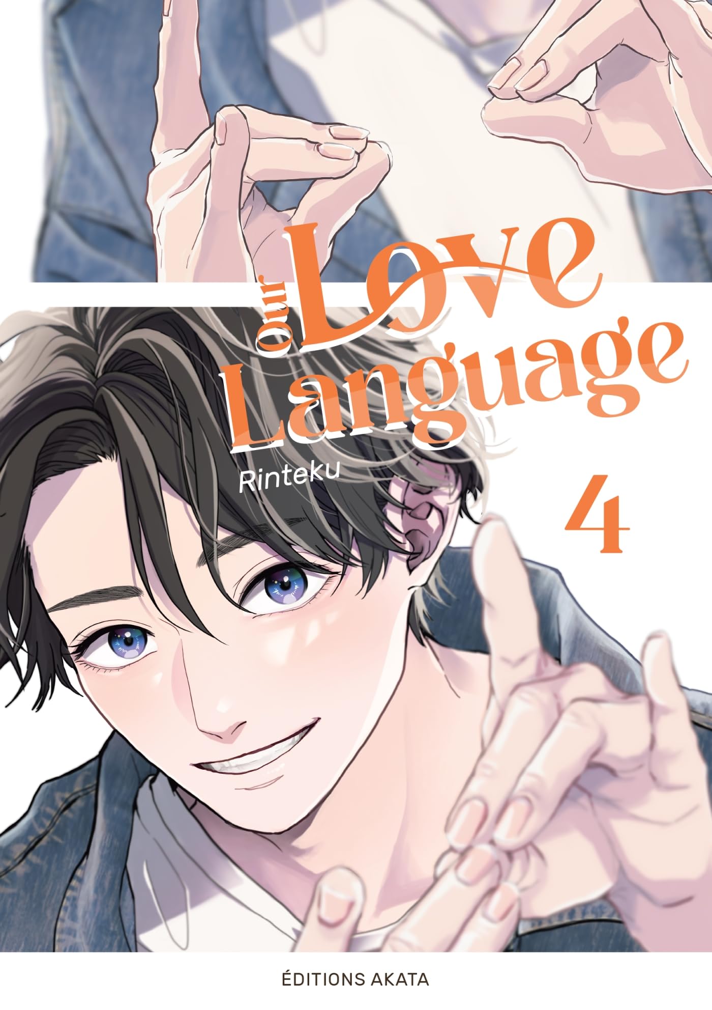 voir fiche du album Our Love Language - Tome 04 (VF)