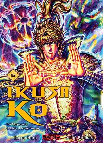 jaquette album Ikusa no Ko - La légende d'Oda Nobunaga - Tome 6