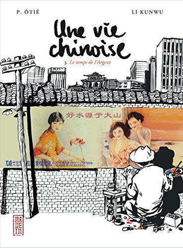 jaquette album Vie Chinoise (une) - Tome 3 : Le temps de l'argent
