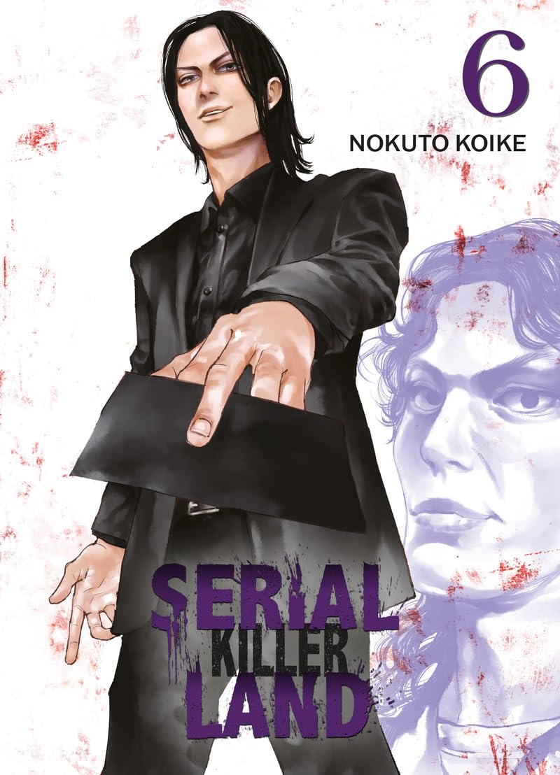 jaquette album Serial Killer Land T06
