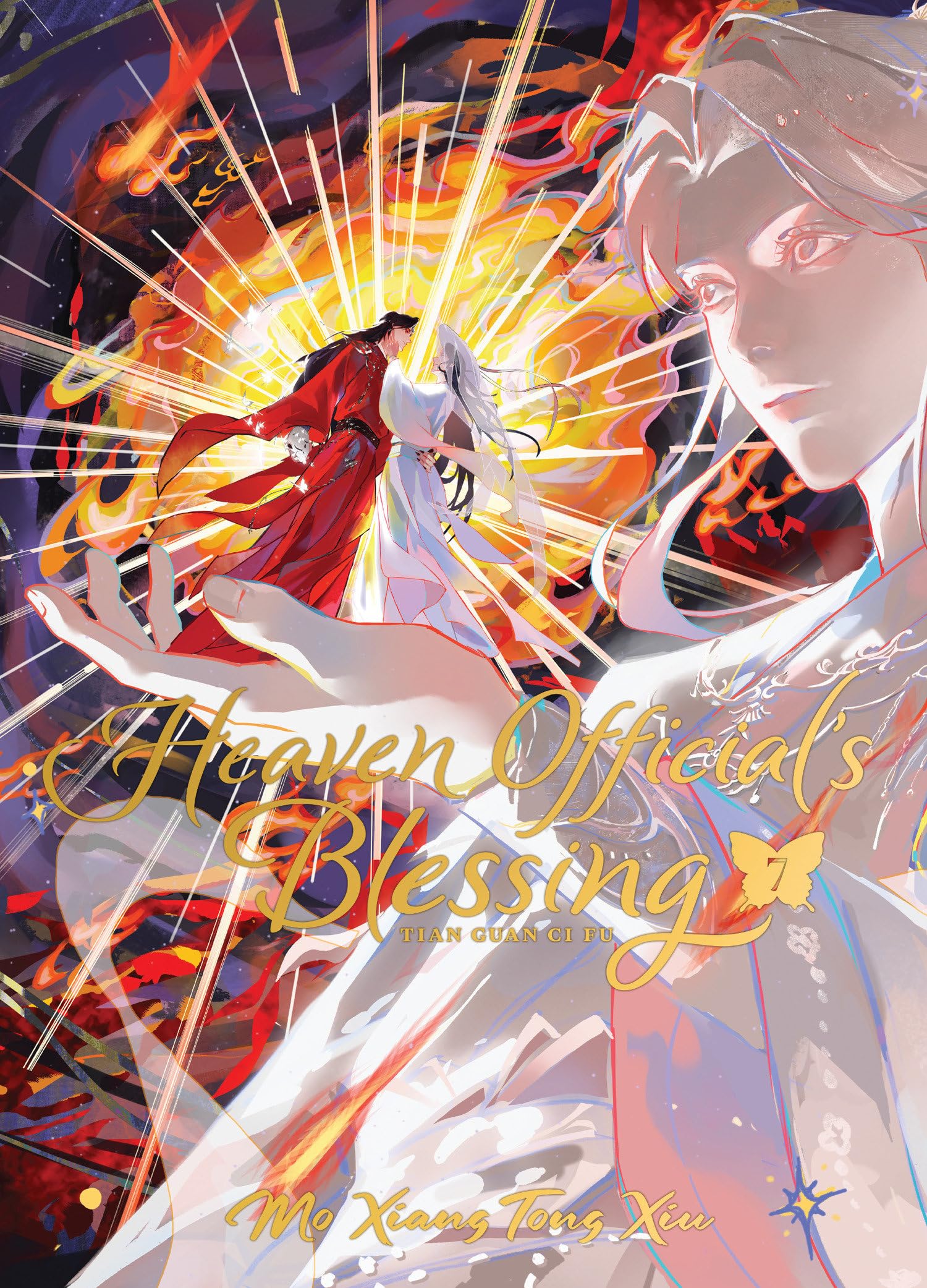 jaquette album Heaven Official's Blessing: Tian Guan Ci Fu (Deluxe Hardcover Novel) Vol. 7