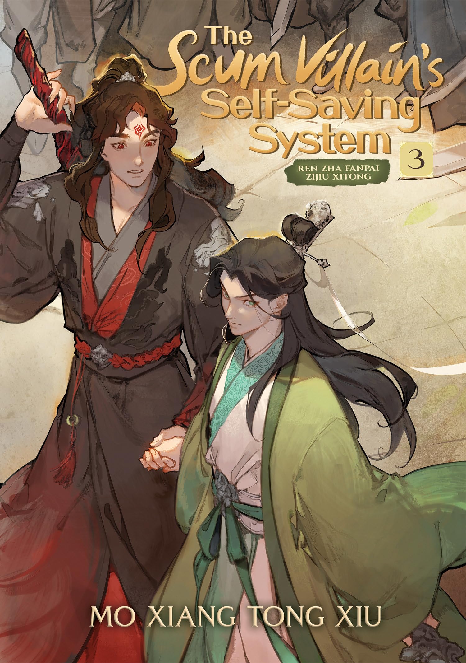 jaquette album The Scum Villain's Self-Saving System: Ren Zha Fanpai Zijiu Xitong (Novel) Vol. 3