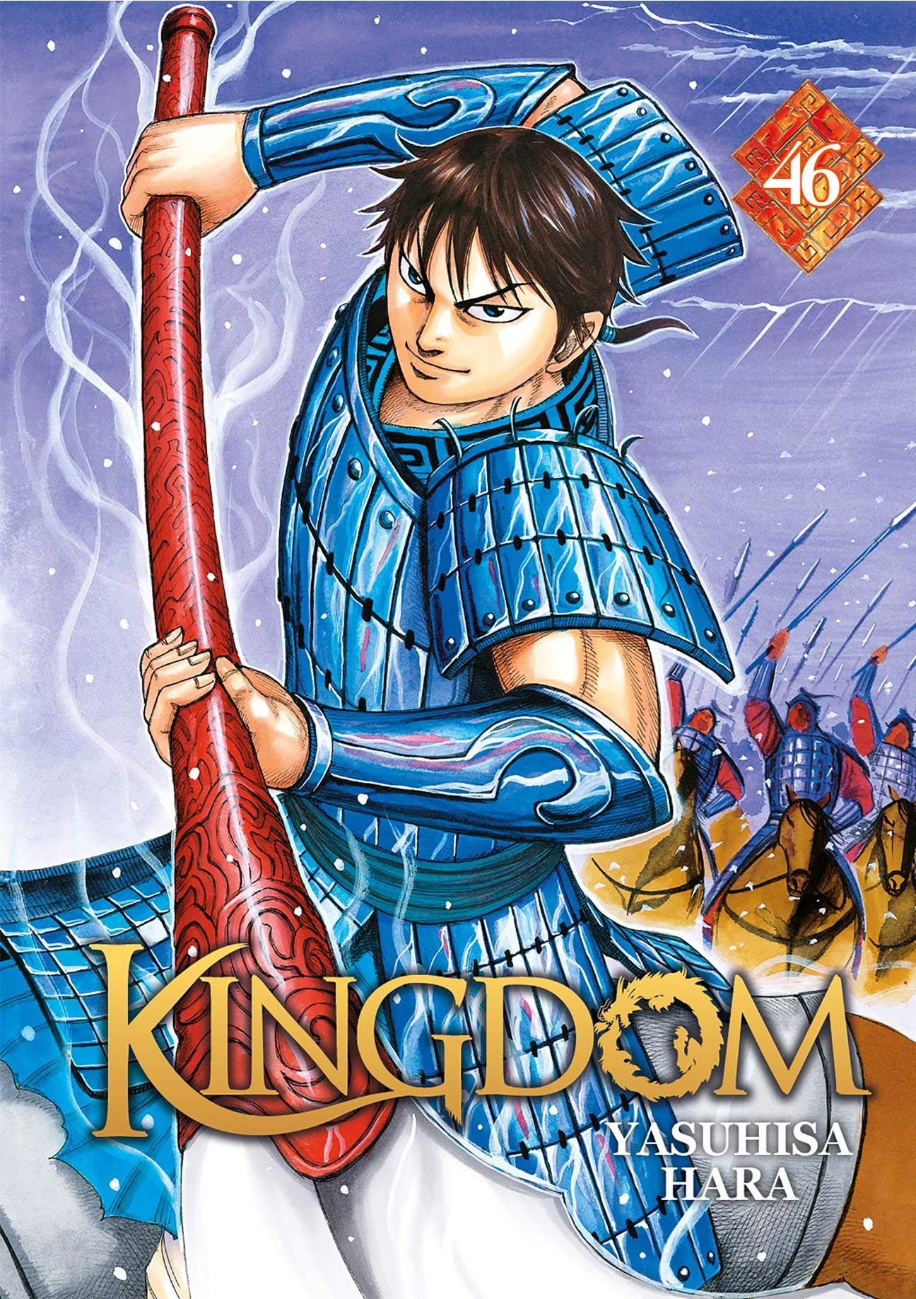 jaquette album Kingdom - Tome 46