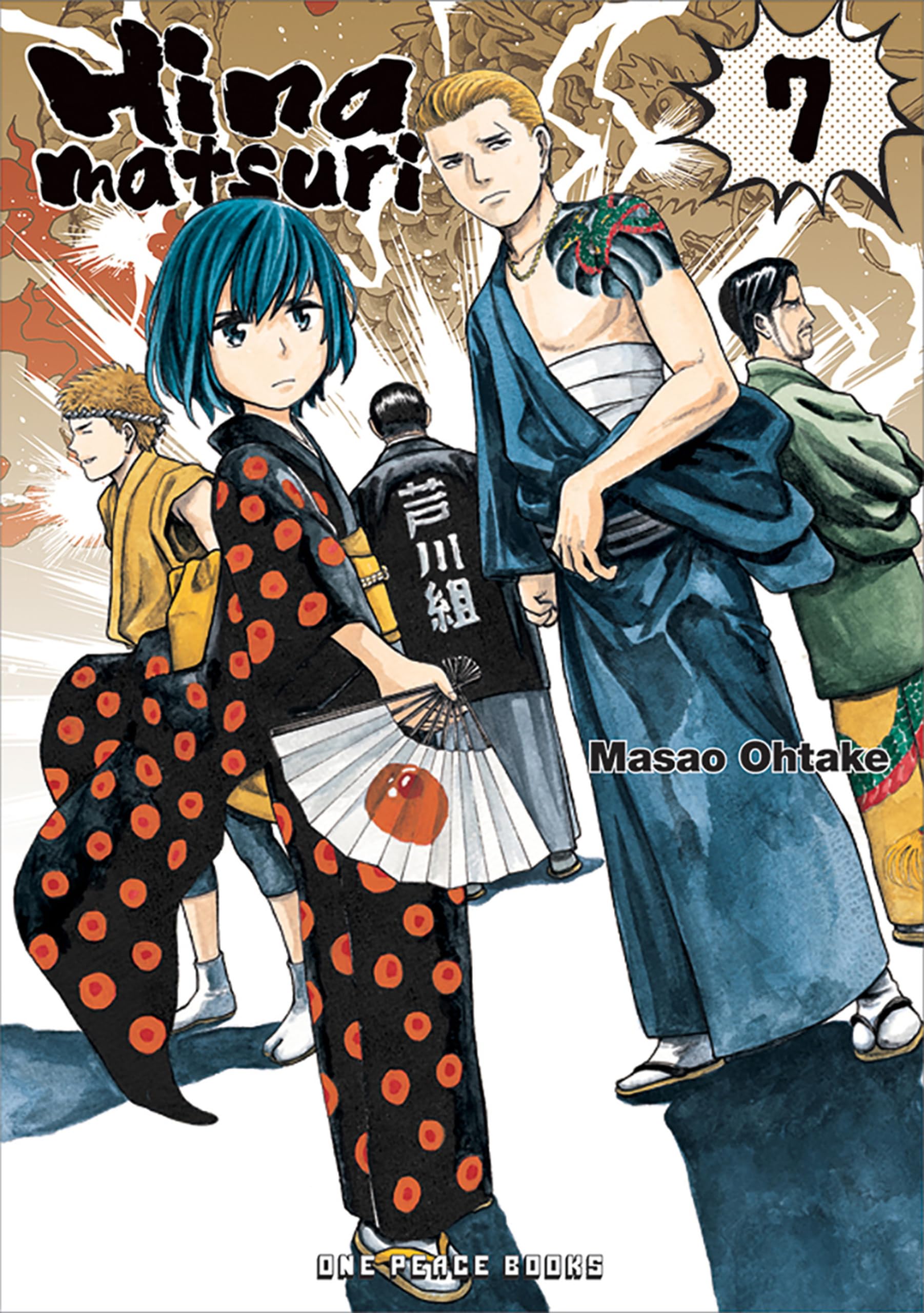 jaquette album Hinamatsuri Volume 7