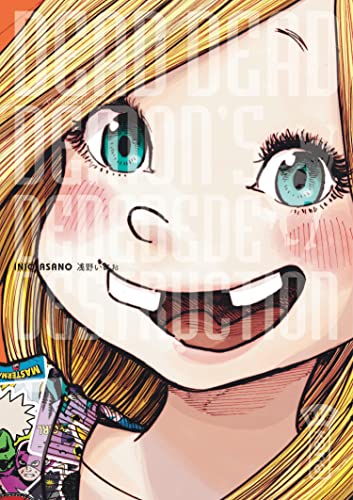 jaquette album Dead Dead Demon's DeDeDeDe Destruction - Tome 7