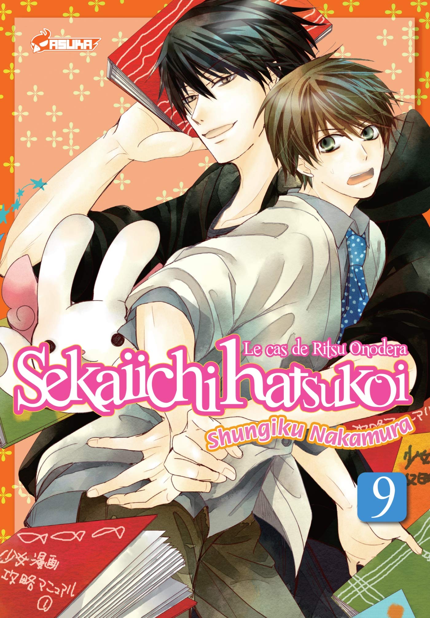 Sekaiichi Hatsukoi T09