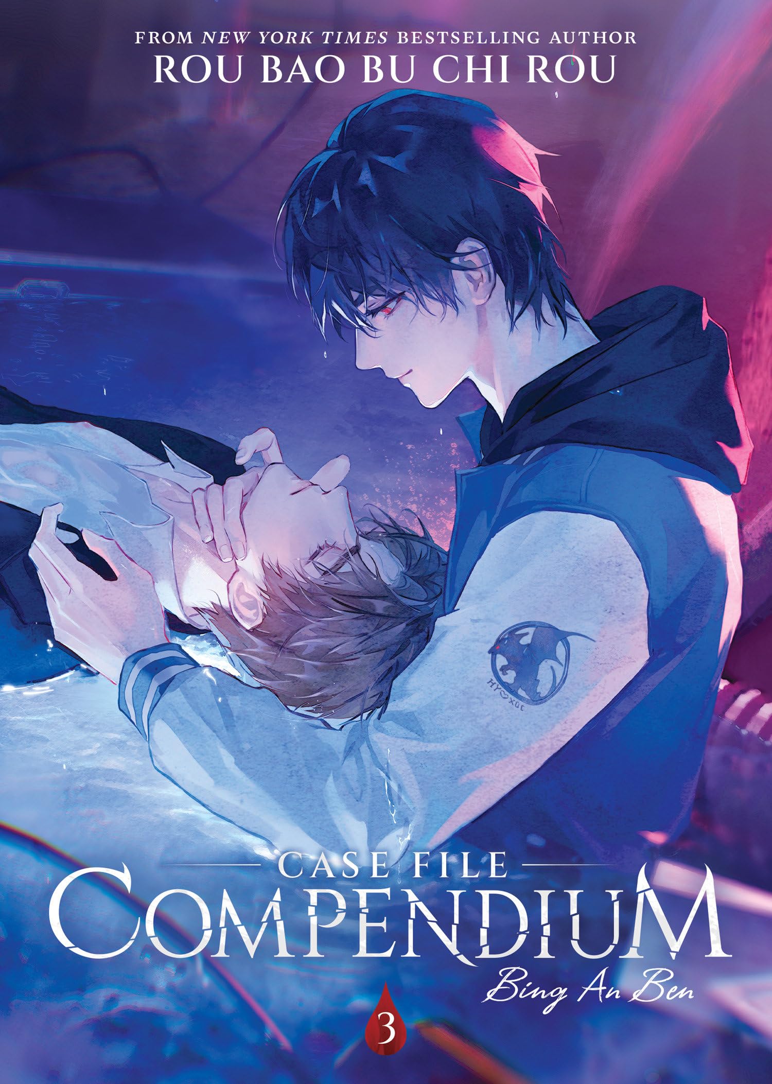 voir fiche du album Case File Compendium: Bing An Ben (Novel) Vol. 3