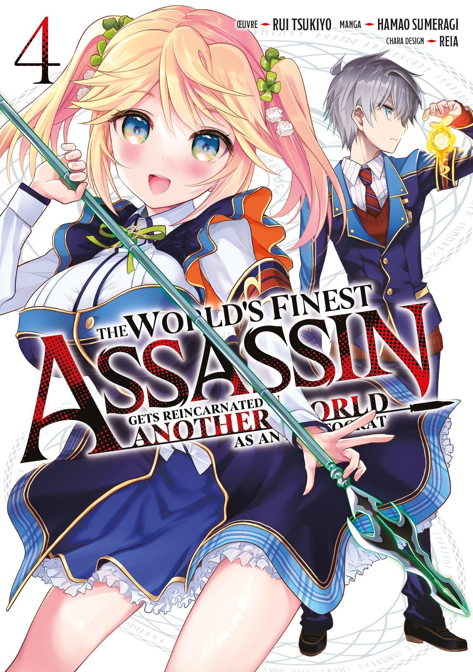 jaquette album The World's Finest Assassin - Tome 04