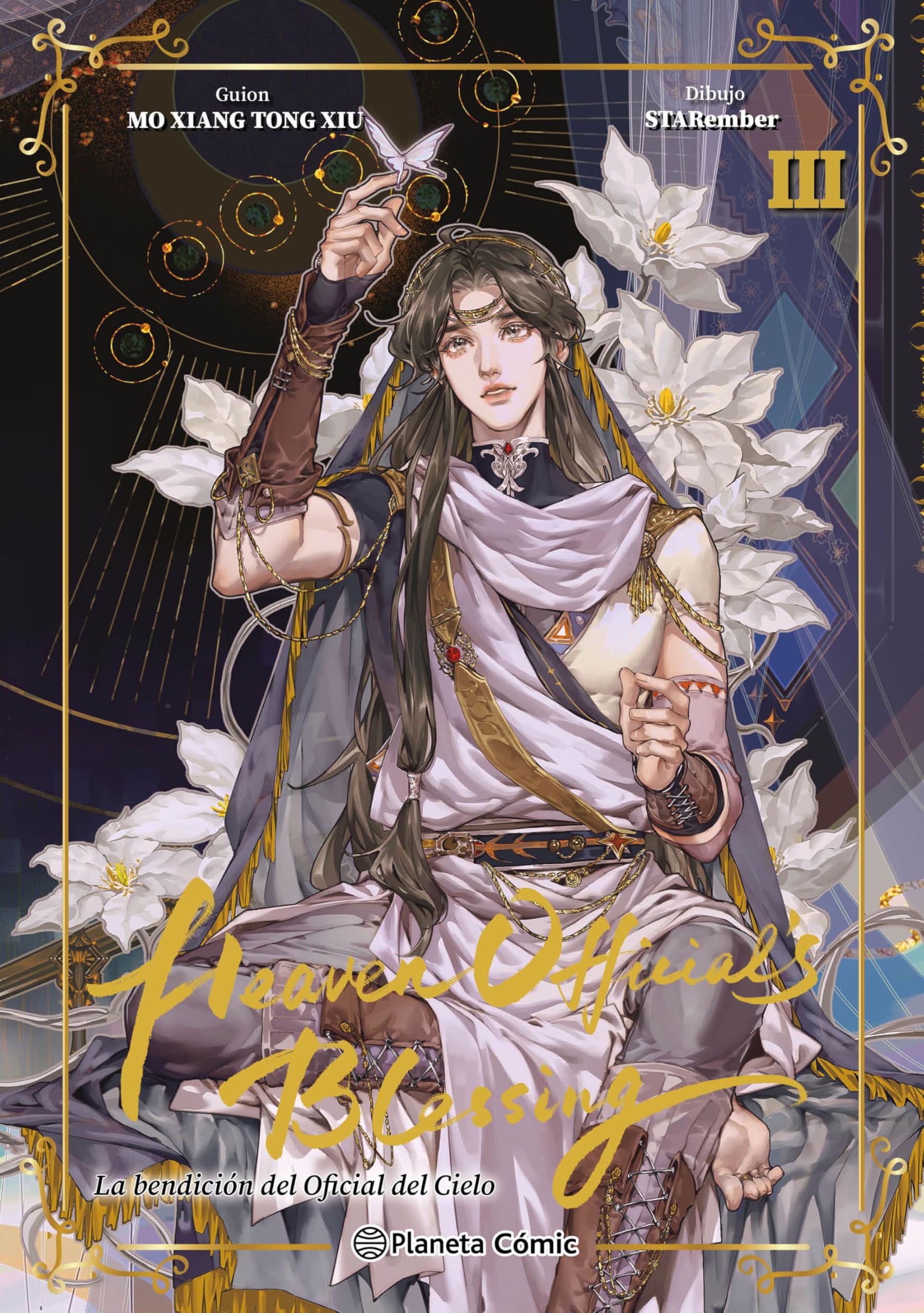 jaquette album Heaven Official's Blessing N° 03 Edición Especial (Cómic / Comic Book, Special Edition)